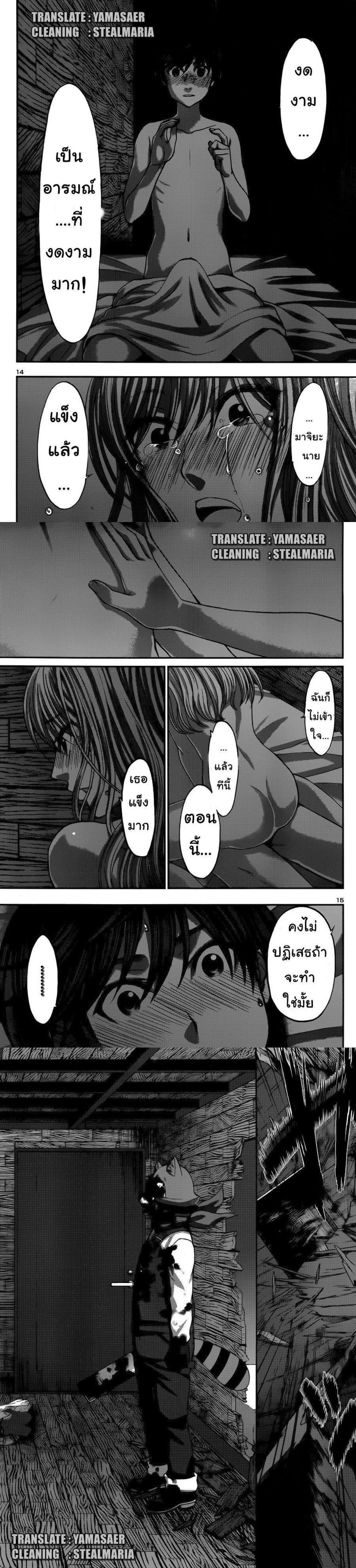 Manga-lc-com อ่านมังงะ อ่านการ์ตูน ออนไลน์ ฟรี Dead Tube ตอนที่ 1 2 3 4 5 6 7 8 9 10 11 12 13 14 ฟรี ไม่มีโฆษณา Manga-lc - อ่าน มังงะ อ่าน การ์ตูน ออนไลน์ อ่านมังงะ ฟรี
