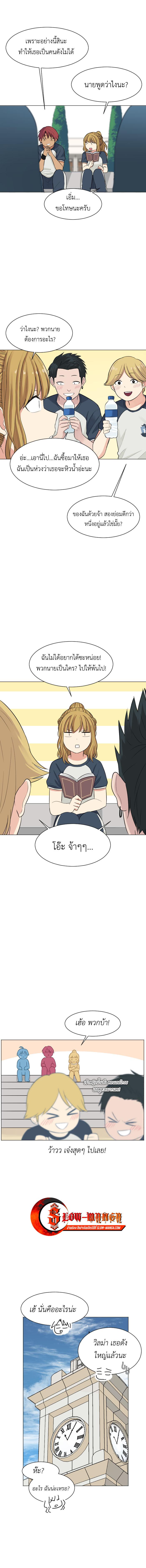 Manga-lc-com อ่านมังงะ อ่านการ์ตูน ออนไลน์ ฟรี GoodBad Fortune ตอนที่ 1 2 3 4 5 6 7 8 9 10 11 12 13 14 ฟรี ไม่มีโฆษณา Manga-lc - อ่าน มังงะ อ่าน การ์ตูน ออนไลน์ อ่านมังงะ ฟรี