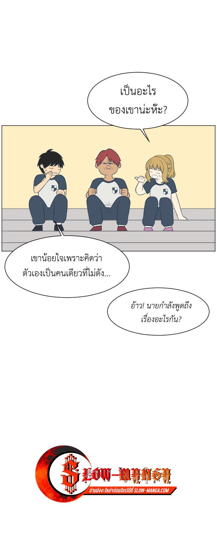 Manga-lc-com อ่านมังงะ อ่านการ์ตูน ออนไลน์ ฟรี GoodBad Fortune ตอนที่ 1 2 3 4 5 6 7 8 9 10 11 12 13 14 ฟรี ไม่มีโฆษณา Manga-lc - อ่าน มังงะ อ่าน การ์ตูน ออนไลน์ อ่านมังงะ ฟรี