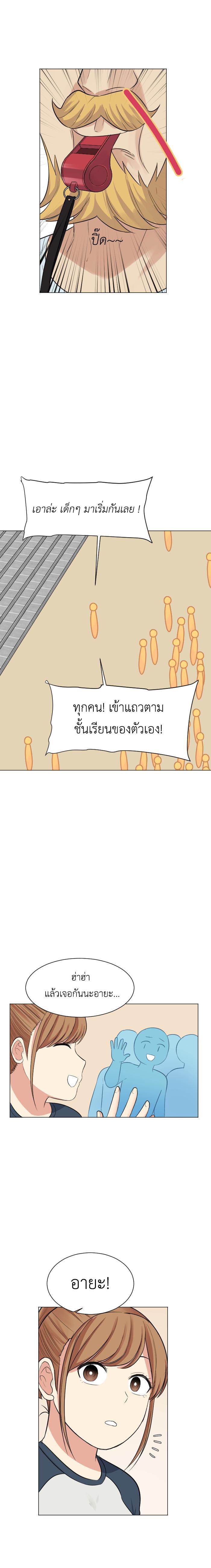 Manga-lc-com อ่านมังงะ อ่านการ์ตูน ออนไลน์ ฟรี GoodBad Fortune ตอนที่ 1 2 3 4 5 6 7 8 9 10 11 12 13 14 ฟรี ไม่มีโฆษณา Manga-lc - อ่าน มังงะ อ่าน การ์ตูน ออนไลน์ อ่านมังงะ ฟรี
