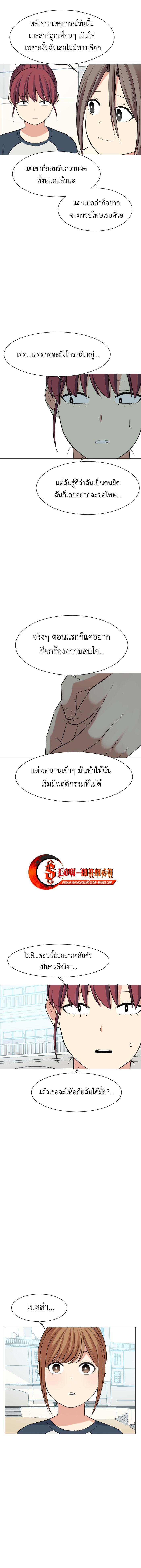 Manga-lc-com อ่านมังงะ อ่านการ์ตูน ออนไลน์ ฟรี GoodBad Fortune ตอนที่ 1 2 3 4 5 6 7 8 9 10 11 12 13 14 ฟรี ไม่มีโฆษณา Manga-lc - อ่าน มังงะ อ่าน การ์ตูน ออนไลน์ อ่านมังงะ ฟรี