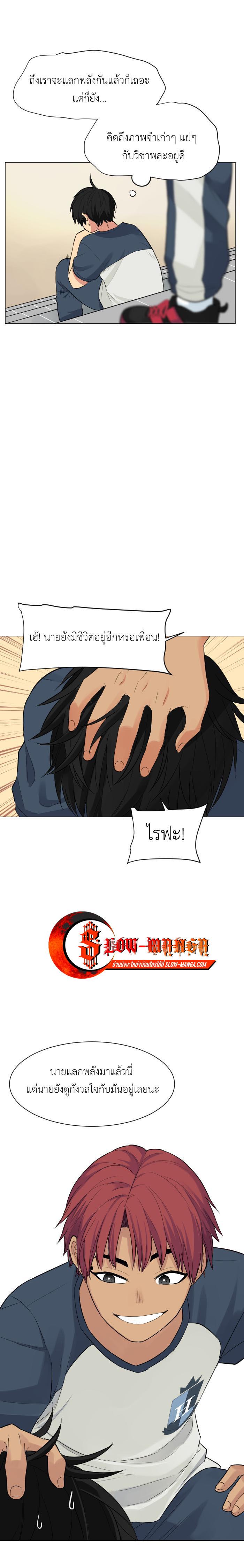 Manga-lc-com อ่านมังงะ อ่านการ์ตูน ออนไลน์ ฟรี GoodBad Fortune ตอนที่ 1 2 3 4 5 6 7 8 9 10 11 12 13 14 ฟรี ไม่มีโฆษณา Manga-lc - อ่าน มังงะ อ่าน การ์ตูน ออนไลน์ อ่านมังงะ ฟรี