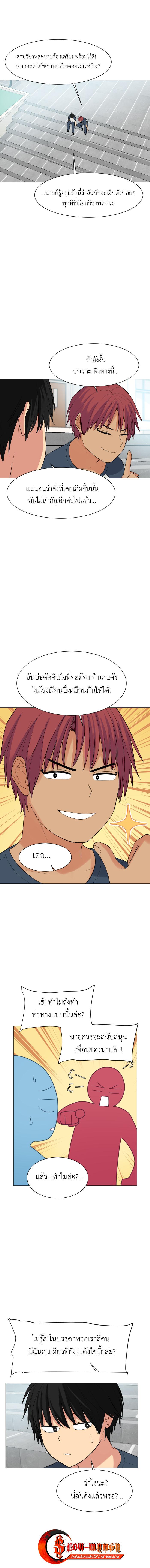 Manga-lc-com อ่านมังงะ อ่านการ์ตูน ออนไลน์ ฟรี GoodBad Fortune ตอนที่ 1 2 3 4 5 6 7 8 9 10 11 12 13 14 ฟรี ไม่มีโฆษณา Manga-lc - อ่าน มังงะ อ่าน การ์ตูน ออนไลน์ อ่านมังงะ ฟรี