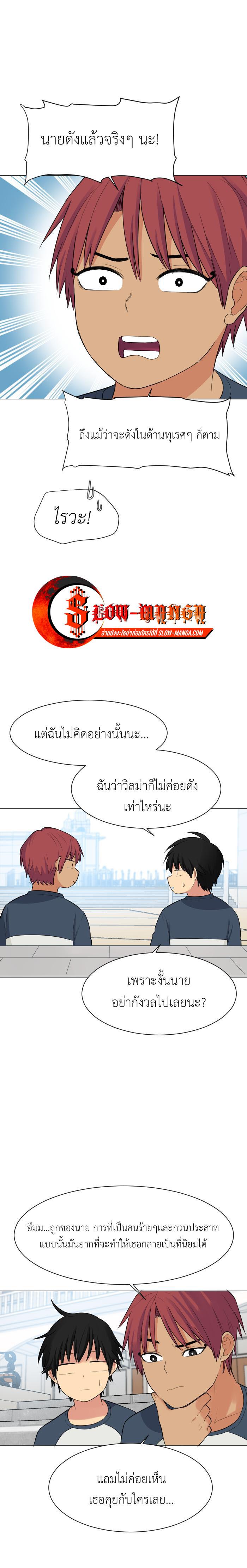 Manga-lc-com อ่านมังงะ อ่านการ์ตูน ออนไลน์ ฟรี GoodBad Fortune ตอนที่ 1 2 3 4 5 6 7 8 9 10 11 12 13 14 ฟรี ไม่มีโฆษณา Manga-lc - อ่าน มังงะ อ่าน การ์ตูน ออนไลน์ อ่านมังงะ ฟรี