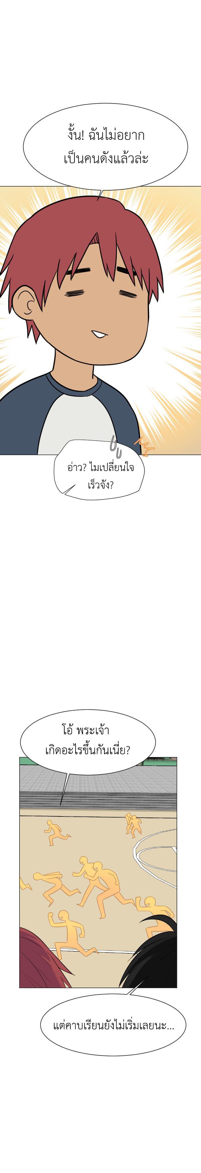 Manga-lc-com อ่านมังงะ อ่านการ์ตูน ออนไลน์ ฟรี GoodBad Fortune ตอนที่ 1 2 3 4 5 6 7 8 9 10 11 12 13 14 ฟรี ไม่มีโฆษณา Manga-lc - อ่าน มังงะ อ่าน การ์ตูน ออนไลน์ อ่านมังงะ ฟรี