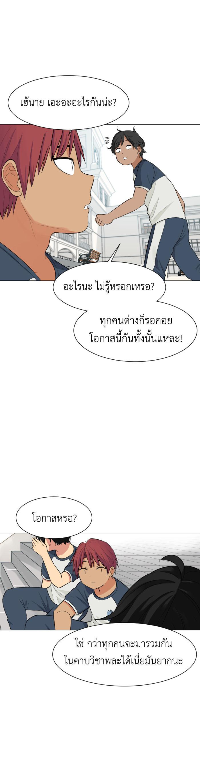 Manga-lc-com อ่านมังงะ อ่านการ์ตูน ออนไลน์ ฟรี GoodBad Fortune ตอนที่ 1 2 3 4 5 6 7 8 9 10 11 12 13 14 ฟรี ไม่มีโฆษณา Manga-lc - อ่าน มังงะ อ่าน การ์ตูน ออนไลน์ อ่านมังงะ ฟรี