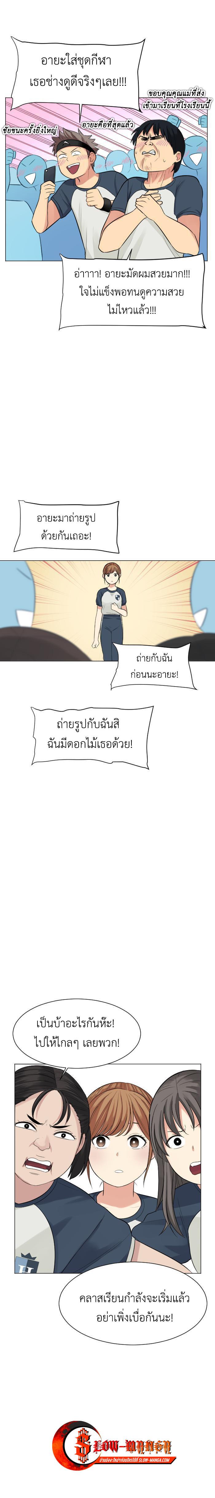 Manga-lc-com อ่านมังงะ อ่านการ์ตูน ออนไลน์ ฟรี GoodBad Fortune ตอนที่ 1 2 3 4 5 6 7 8 9 10 11 12 13 14 ฟรี ไม่มีโฆษณา Manga-lc - อ่าน มังงะ อ่าน การ์ตูน ออนไลน์ อ่านมังงะ ฟรี