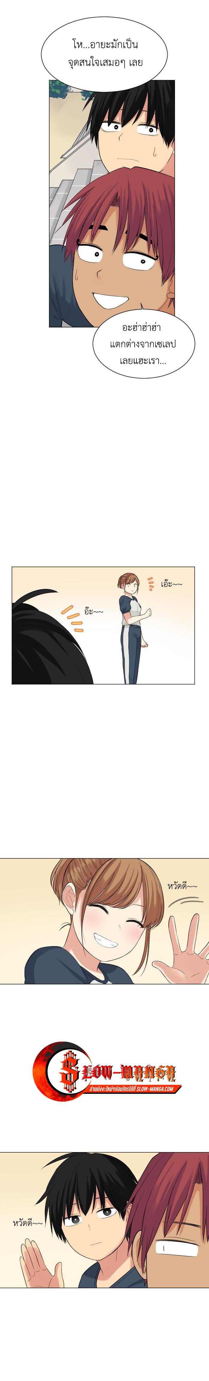 Manga-lc-com อ่านมังงะ อ่านการ์ตูน ออนไลน์ ฟรี GoodBad Fortune ตอนที่ 1 2 3 4 5 6 7 8 9 10 11 12 13 14 ฟรี ไม่มีโฆษณา Manga-lc - อ่าน มังงะ อ่าน การ์ตูน ออนไลน์ อ่านมังงะ ฟรี