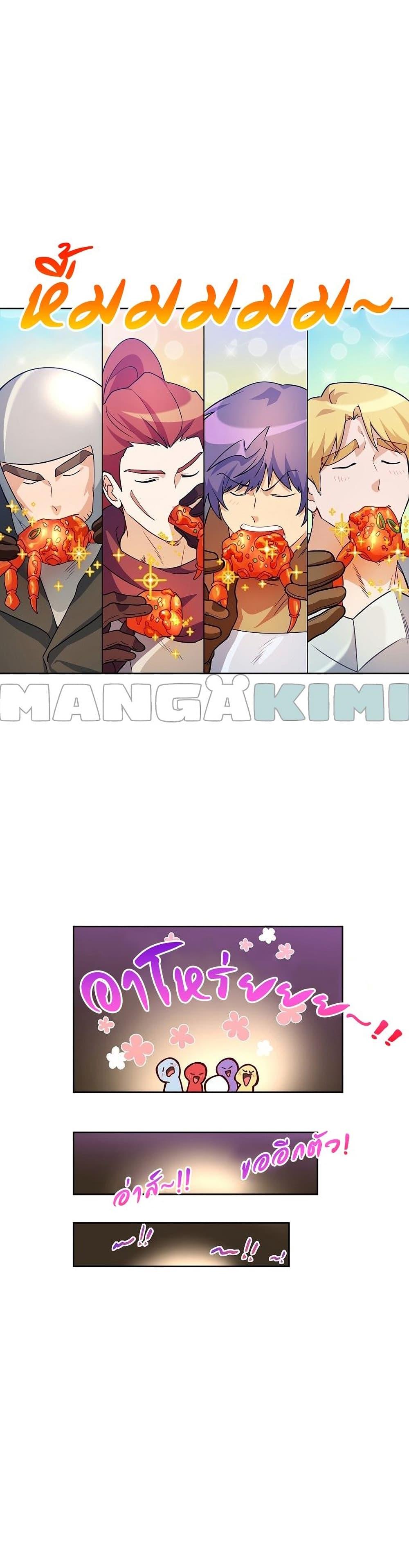 Manga-lc-com อ่านมังงะ อ่านการ์ตูน ออนไลน์ ฟรี Please Have a Meal ตอนที่ 1 2 3 4 5 6 7 8 9 10 11 12 13 14 ฟรี ไม่มีโฆษณา Manga-lc - อ่าน มังงะ อ่าน การ์ตูน ออนไลน์ อ่านมังงะ ฟรี