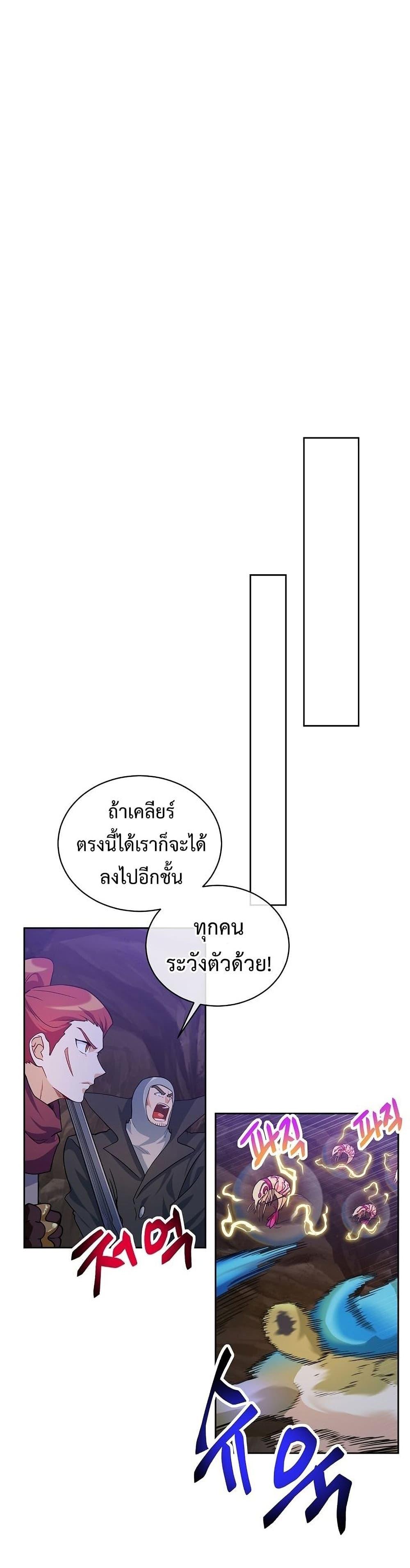 Manga-lc-com อ่านมังงะ อ่านการ์ตูน ออนไลน์ ฟรี Please Have a Meal ตอนที่ 1 2 3 4 5 6 7 8 9 10 11 12 13 14 ฟรี ไม่มีโฆษณา Manga-lc - อ่าน มังงะ อ่าน การ์ตูน ออนไลน์ อ่านมังงะ ฟรี