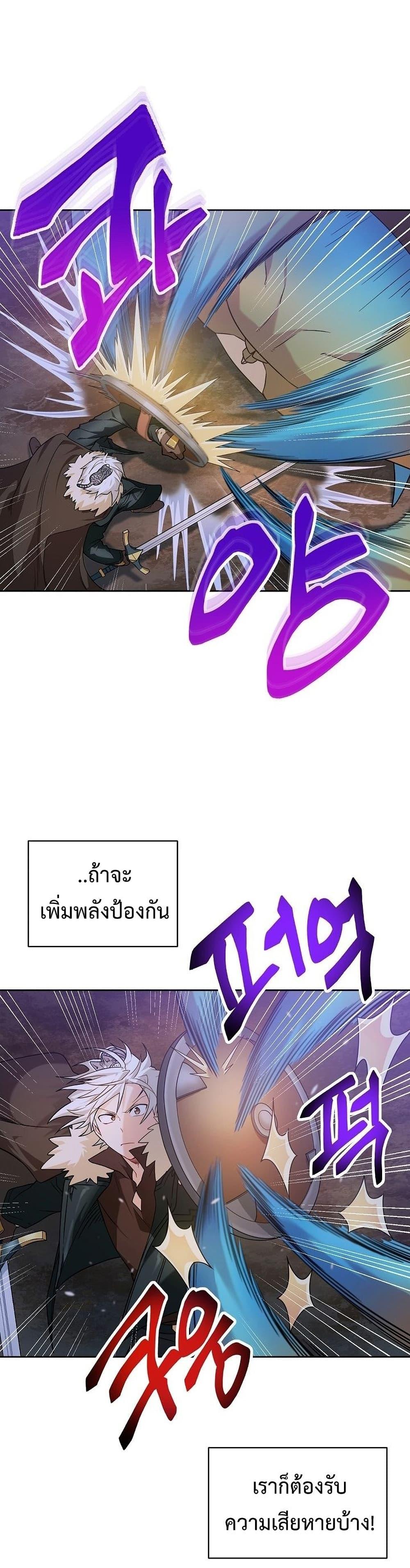 Manga-lc-com อ่านมังงะ อ่านการ์ตูน ออนไลน์ ฟรี Please Have a Meal ตอนที่ 1 2 3 4 5 6 7 8 9 10 11 12 13 14 ฟรี ไม่มีโฆษณา Manga-lc - อ่าน มังงะ อ่าน การ์ตูน ออนไลน์ อ่านมังงะ ฟรี