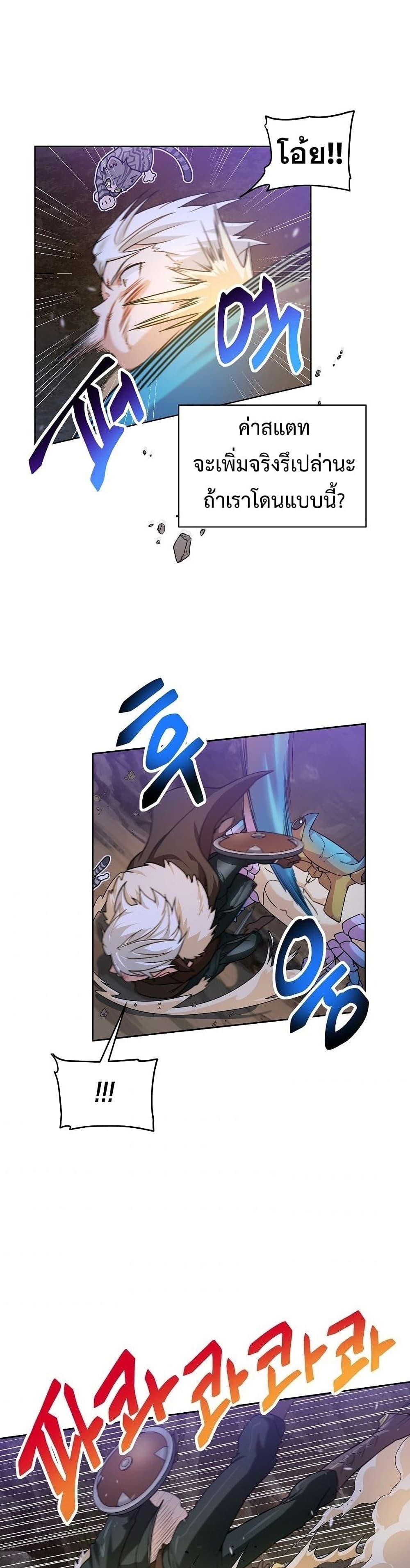 Manga-lc-com อ่านมังงะ อ่านการ์ตูน ออนไลน์ ฟรี Please Have a Meal ตอนที่ 1 2 3 4 5 6 7 8 9 10 11 12 13 14 ฟรี ไม่มีโฆษณา Manga-lc - อ่าน มังงะ อ่าน การ์ตูน ออนไลน์ อ่านมังงะ ฟรี