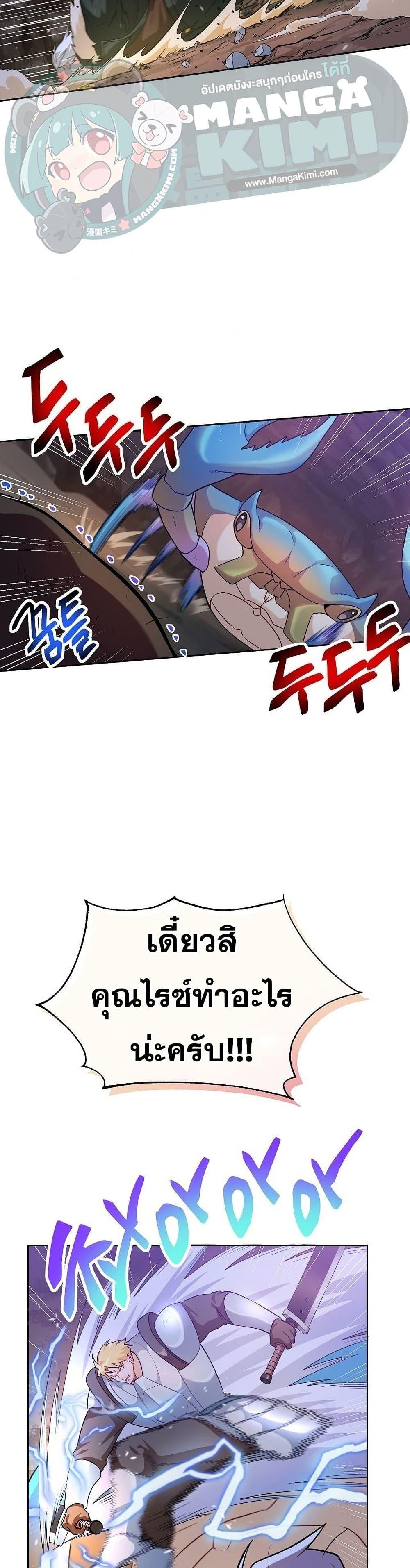 Manga-lc-com อ่านมังงะ อ่านการ์ตูน ออนไลน์ ฟรี Please Have a Meal ตอนที่ 1 2 3 4 5 6 7 8 9 10 11 12 13 14 ฟรี ไม่มีโฆษณา Manga-lc - อ่าน มังงะ อ่าน การ์ตูน ออนไลน์ อ่านมังงะ ฟรี