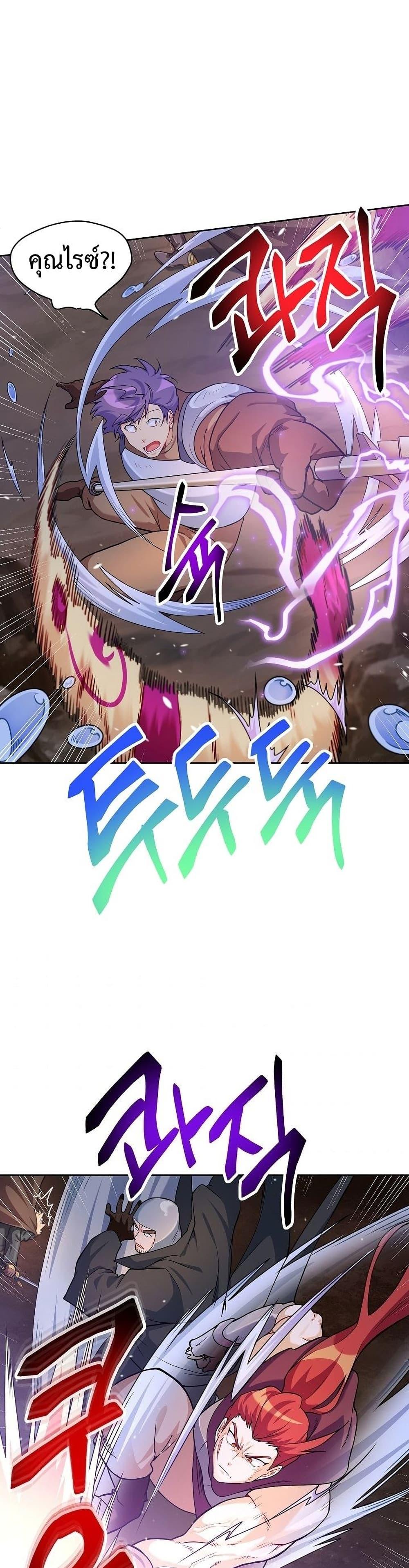 Manga-lc-com อ่านมังงะ อ่านการ์ตูน ออนไลน์ ฟรี Please Have a Meal ตอนที่ 1 2 3 4 5 6 7 8 9 10 11 12 13 14 ฟรี ไม่มีโฆษณา Manga-lc - อ่าน มังงะ อ่าน การ์ตูน ออนไลน์ อ่านมังงะ ฟรี