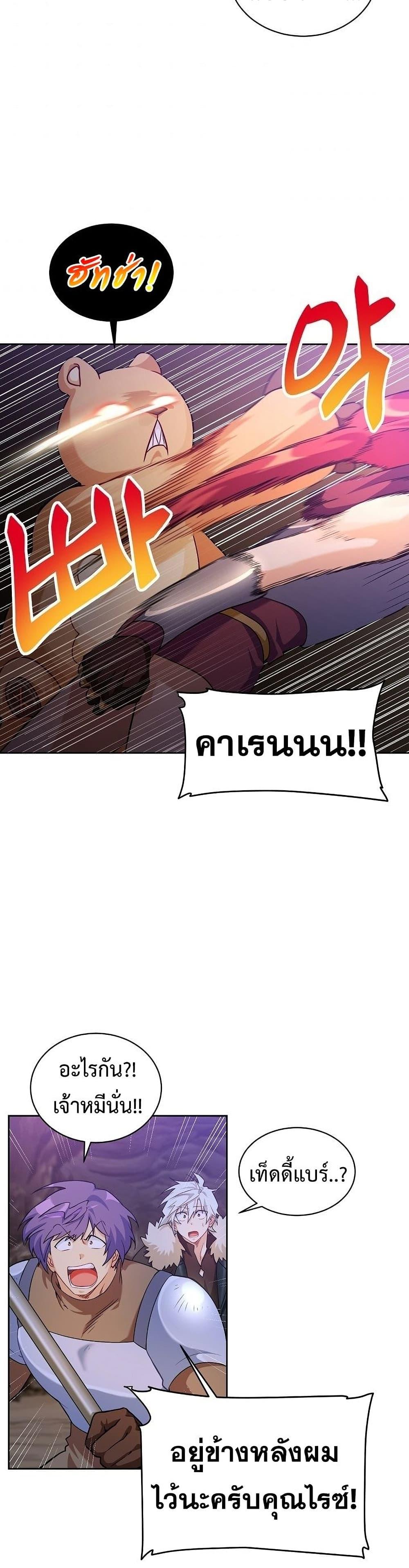 Manga-lc-com อ่านมังงะ อ่านการ์ตูน ออนไลน์ ฟรี Please Have a Meal ตอนที่ 1 2 3 4 5 6 7 8 9 10 11 12 13 14 ฟรี ไม่มีโฆษณา Manga-lc - อ่าน มังงะ อ่าน การ์ตูน ออนไลน์ อ่านมังงะ ฟรี