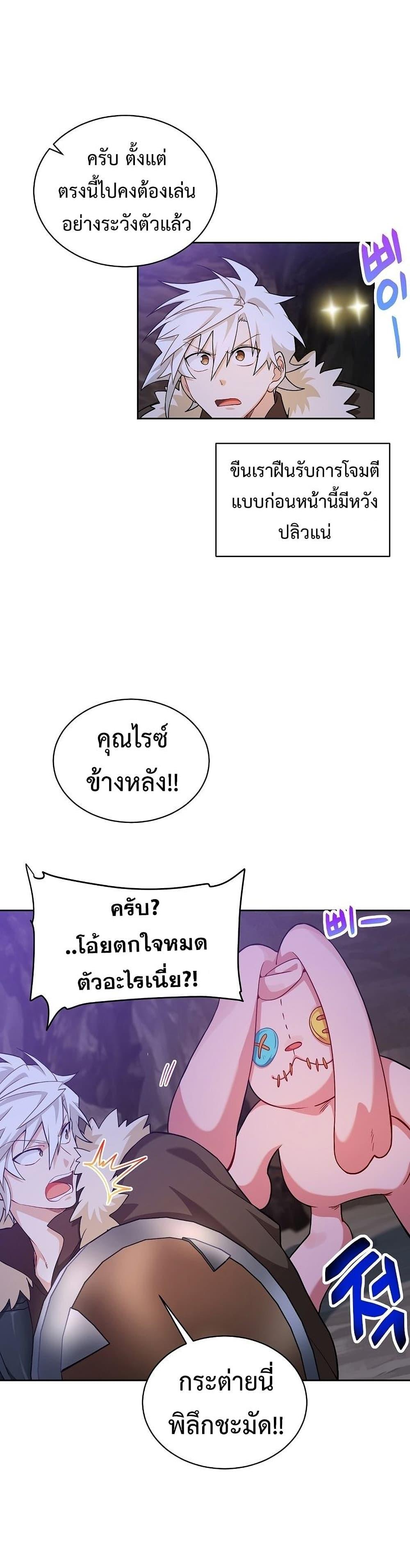 Manga-lc-com อ่านมังงะ อ่านการ์ตูน ออนไลน์ ฟรี Please Have a Meal ตอนที่ 1 2 3 4 5 6 7 8 9 10 11 12 13 14 ฟรี ไม่มีโฆษณา Manga-lc - อ่าน มังงะ อ่าน การ์ตูน ออนไลน์ อ่านมังงะ ฟรี