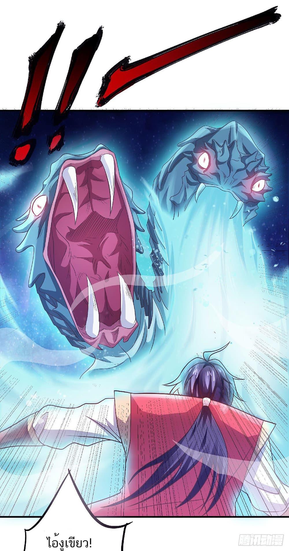 Manga-lc-com อ่านมังงะ อ่านการ์ตูน ออนไลน์ ฟรี Supreme Demon Return ตอนที่ 1 2 3 4 5 6 7 8 9 10 11 12 13 14 ฟรี ไม่มีโฆษณา Manga-lc - อ่าน มังงะ อ่าน การ์ตูน ออนไลน์ อ่านมังงะ ฟรี