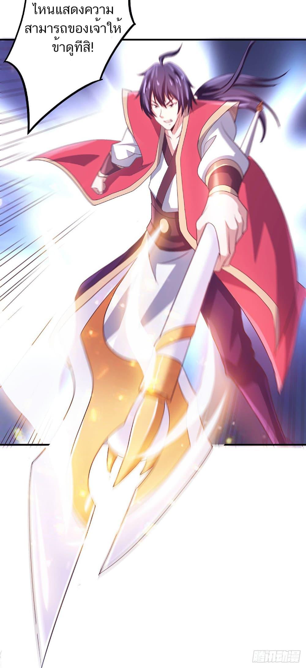 Manga-lc-com อ่านมังงะ อ่านการ์ตูน ออนไลน์ ฟรี Supreme Demon Return ตอนที่ 1 2 3 4 5 6 7 8 9 10 11 12 13 14 ฟรี ไม่มีโฆษณา Manga-lc - อ่าน มังงะ อ่าน การ์ตูน ออนไลน์ อ่านมังงะ ฟรี