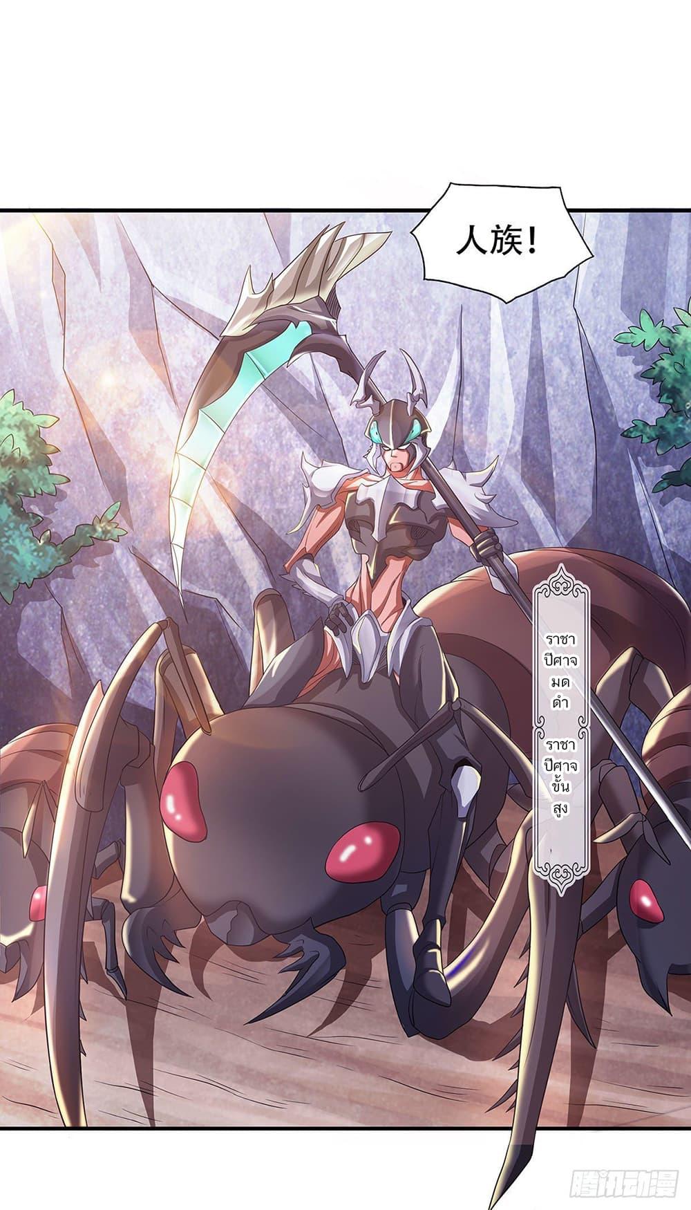 Manga-lc-com อ่านมังงะ อ่านการ์ตูน ออนไลน์ ฟรี Supreme Demon Return ตอนที่ 1 2 3 4 5 6 7 8 9 10 11 12 13 14 ฟรี ไม่มีโฆษณา Manga-lc - อ่าน มังงะ อ่าน การ์ตูน ออนไลน์ อ่านมังงะ ฟรี