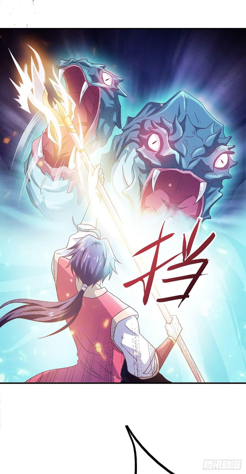 Manga-lc-com อ่านมังงะ อ่านการ์ตูน ออนไลน์ ฟรี Supreme Demon Return ตอนที่ 1 2 3 4 5 6 7 8 9 10 11 12 13 14 ฟรี ไม่มีโฆษณา Manga-lc - อ่าน มังงะ อ่าน การ์ตูน ออนไลน์ อ่านมังงะ ฟรี