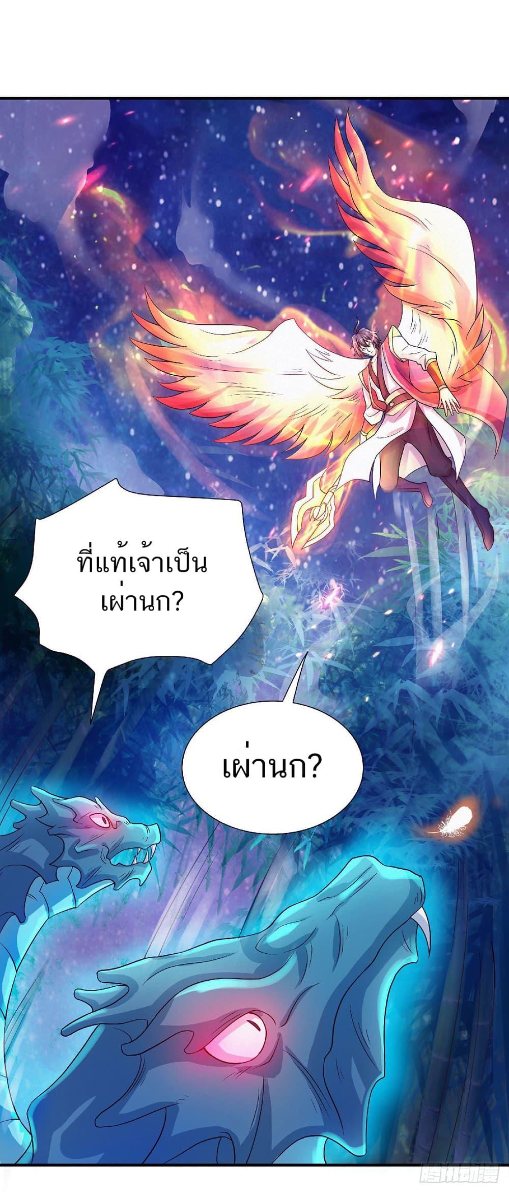 Manga-lc-com อ่านมังงะ อ่านการ์ตูน ออนไลน์ ฟรี Supreme Demon Return ตอนที่ 1 2 3 4 5 6 7 8 9 10 11 12 13 14 ฟรี ไม่มีโฆษณา Manga-lc - อ่าน มังงะ อ่าน การ์ตูน ออนไลน์ อ่านมังงะ ฟรี