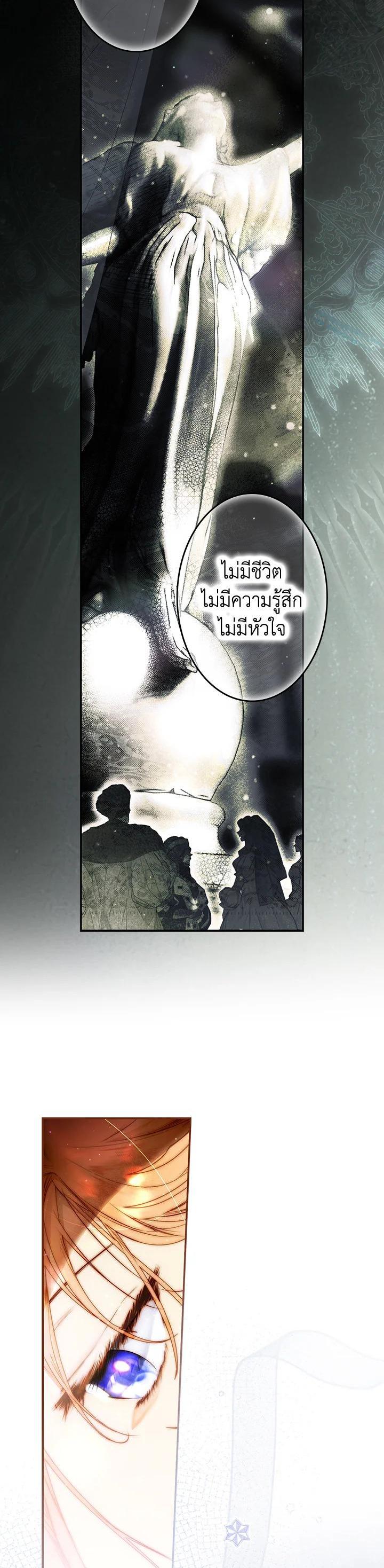 Manga-lc-com อ่านมังงะ อ่านการ์ตูน ออนไลน์ ฟรี The Lady’s Secret ตอนที่ 1 2 3 4 5 6 7 8 9 10 11 12 13 14 ฟรี ไม่มีโฆษณา Manga-lc - อ่าน มังงะ อ่าน การ์ตูน ออนไลน์ อ่านมังงะ ฟรี