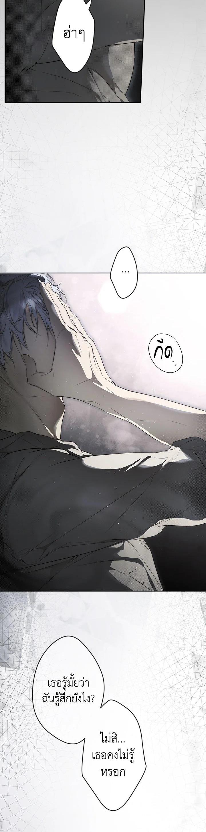 Manga-lc-com อ่านมังงะ อ่านการ์ตูน ออนไลน์ ฟรี The Lady’s Secret ตอนที่ 1 2 3 4 5 6 7 8 9 10 11 12 13 14 ฟรี ไม่มีโฆษณา Manga-lc - อ่าน มังงะ อ่าน การ์ตูน ออนไลน์ อ่านมังงะ ฟรี