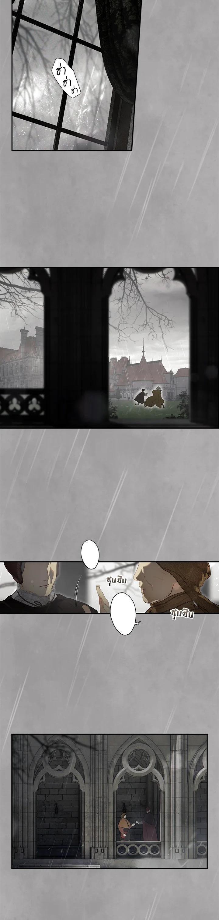 Manga-lc-com อ่านมังงะ อ่านการ์ตูน ออนไลน์ ฟรี The Lady’s Secret ตอนที่ 1 2 3 4 5 6 7 8 9 10 11 12 13 14 ฟรี ไม่มีโฆษณา Manga-lc - อ่าน มังงะ อ่าน การ์ตูน ออนไลน์ อ่านมังงะ ฟรี