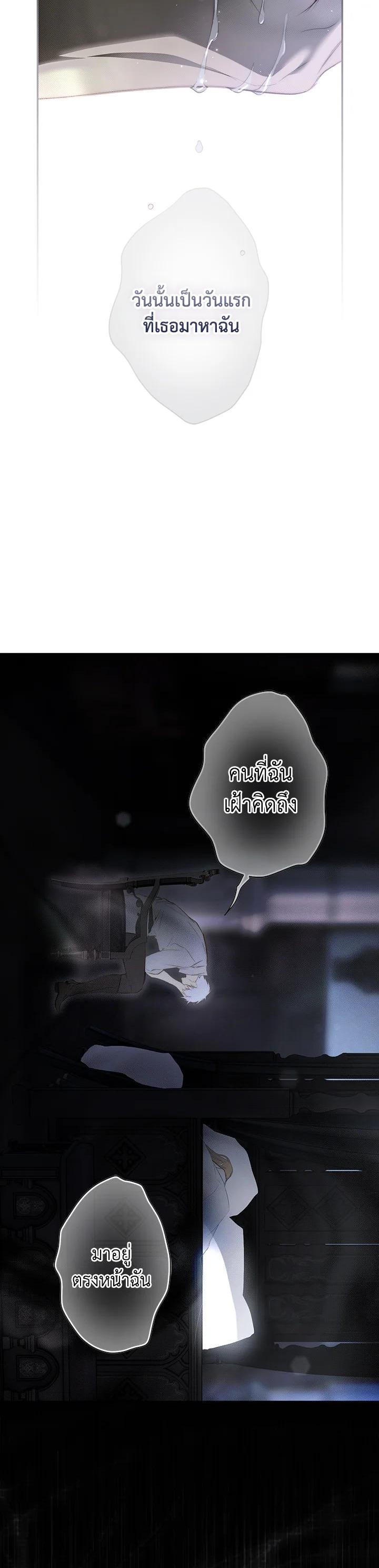 Manga-lc-com อ่านมังงะ อ่านการ์ตูน ออนไลน์ ฟรี The Lady’s Secret ตอนที่ 1 2 3 4 5 6 7 8 9 10 11 12 13 14 ฟรี ไม่มีโฆษณา Manga-lc - อ่าน มังงะ อ่าน การ์ตูน ออนไลน์ อ่านมังงะ ฟรี