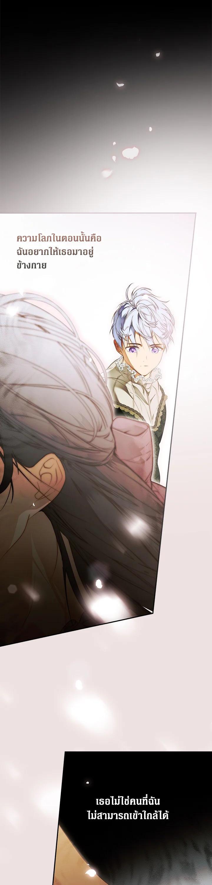 Manga-lc-com อ่านมังงะ อ่านการ์ตูน ออนไลน์ ฟรี The Lady’s Secret ตอนที่ 1 2 3 4 5 6 7 8 9 10 11 12 13 14 ฟรี ไม่มีโฆษณา Manga-lc - อ่าน มังงะ อ่าน การ์ตูน ออนไลน์ อ่านมังงะ ฟรี