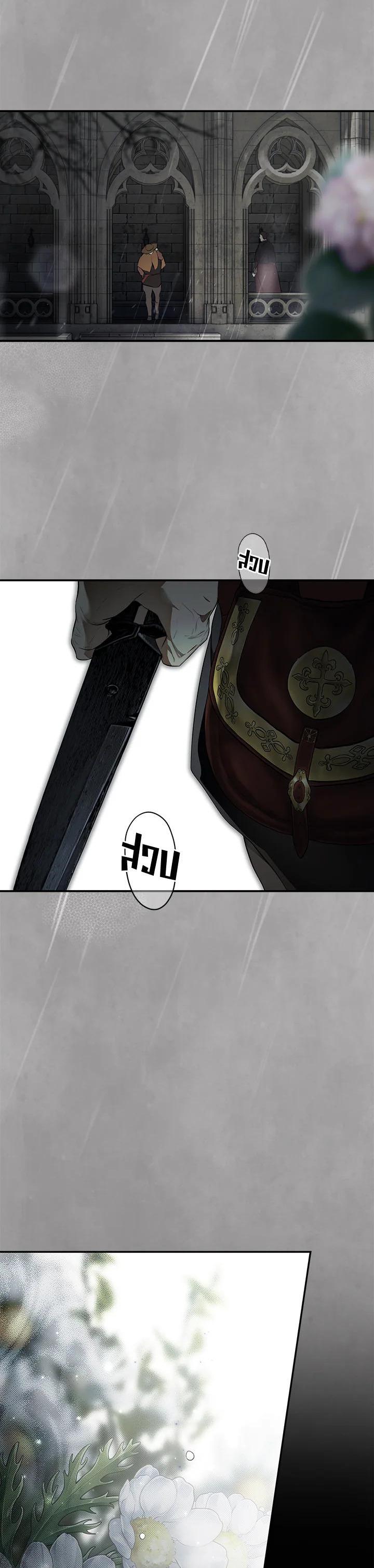 Manga-lc-com อ่านมังงะ อ่านการ์ตูน ออนไลน์ ฟรี The Lady’s Secret ตอนที่ 1 2 3 4 5 6 7 8 9 10 11 12 13 14 ฟรี ไม่มีโฆษณา Manga-lc - อ่าน มังงะ อ่าน การ์ตูน ออนไลน์ อ่านมังงะ ฟรี