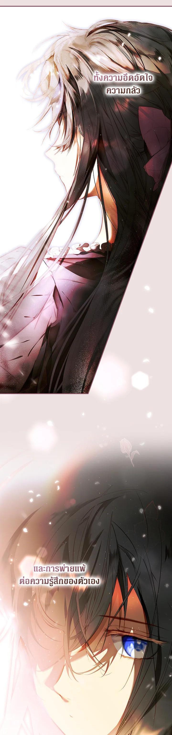 Manga-lc-com อ่านมังงะ อ่านการ์ตูน ออนไลน์ ฟรี The Lady’s Secret ตอนที่ 1 2 3 4 5 6 7 8 9 10 11 12 13 14 ฟรี ไม่มีโฆษณา Manga-lc - อ่าน มังงะ อ่าน การ์ตูน ออนไลน์ อ่านมังงะ ฟรี