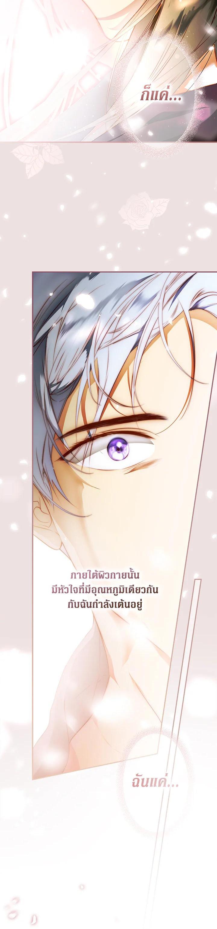 Manga-lc-com อ่านมังงะ อ่านการ์ตูน ออนไลน์ ฟรี The Lady’s Secret ตอนที่ 1 2 3 4 5 6 7 8 9 10 11 12 13 14 ฟรี ไม่มีโฆษณา Manga-lc - อ่าน มังงะ อ่าน การ์ตูน ออนไลน์ อ่านมังงะ ฟรี