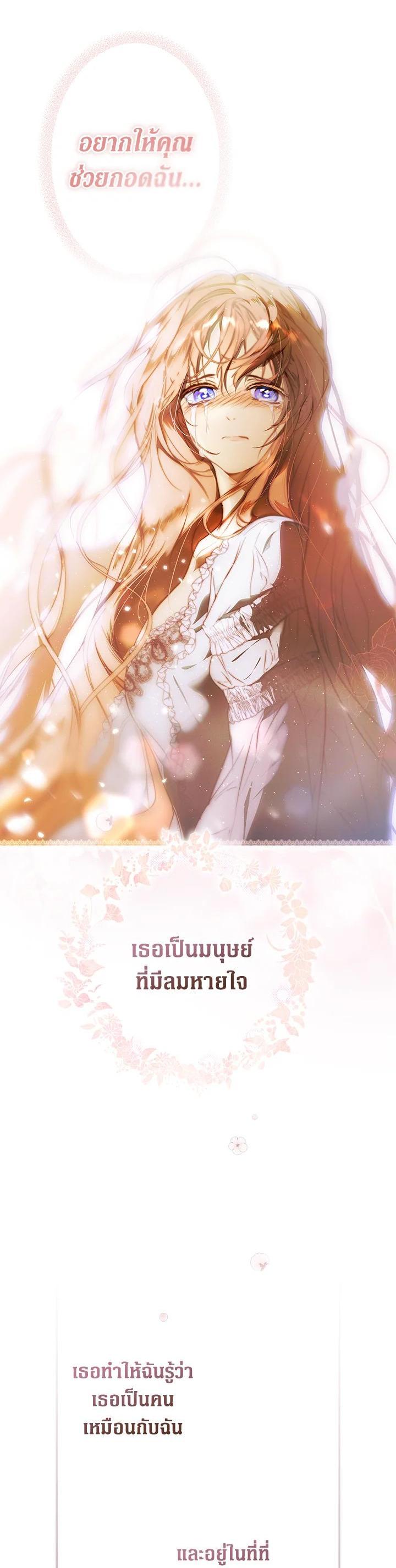 Manga-lc-com อ่านมังงะ อ่านการ์ตูน ออนไลน์ ฟรี The Lady’s Secret ตอนที่ 1 2 3 4 5 6 7 8 9 10 11 12 13 14 ฟรี ไม่มีโฆษณา Manga-lc - อ่าน มังงะ อ่าน การ์ตูน ออนไลน์ อ่านมังงะ ฟรี