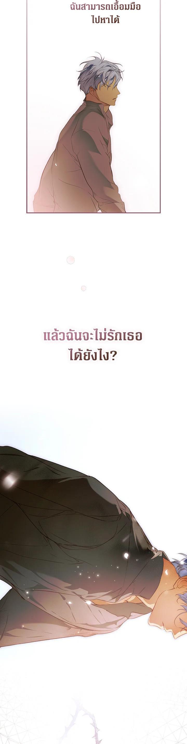 Manga-lc-com อ่านมังงะ อ่านการ์ตูน ออนไลน์ ฟรี The Lady’s Secret ตอนที่ 1 2 3 4 5 6 7 8 9 10 11 12 13 14 ฟรี ไม่มีโฆษณา Manga-lc - อ่าน มังงะ อ่าน การ์ตูน ออนไลน์ อ่านมังงะ ฟรี