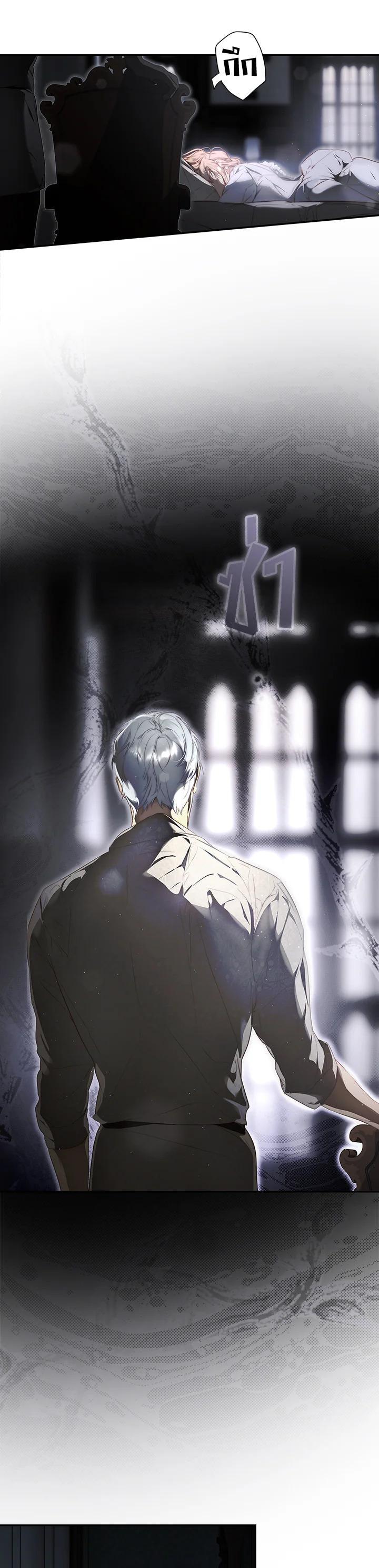 Manga-lc-com อ่านมังงะ อ่านการ์ตูน ออนไลน์ ฟรี The Lady’s Secret ตอนที่ 1 2 3 4 5 6 7 8 9 10 11 12 13 14 ฟรี ไม่มีโฆษณา Manga-lc - อ่าน มังงะ อ่าน การ์ตูน ออนไลน์ อ่านมังงะ ฟรี