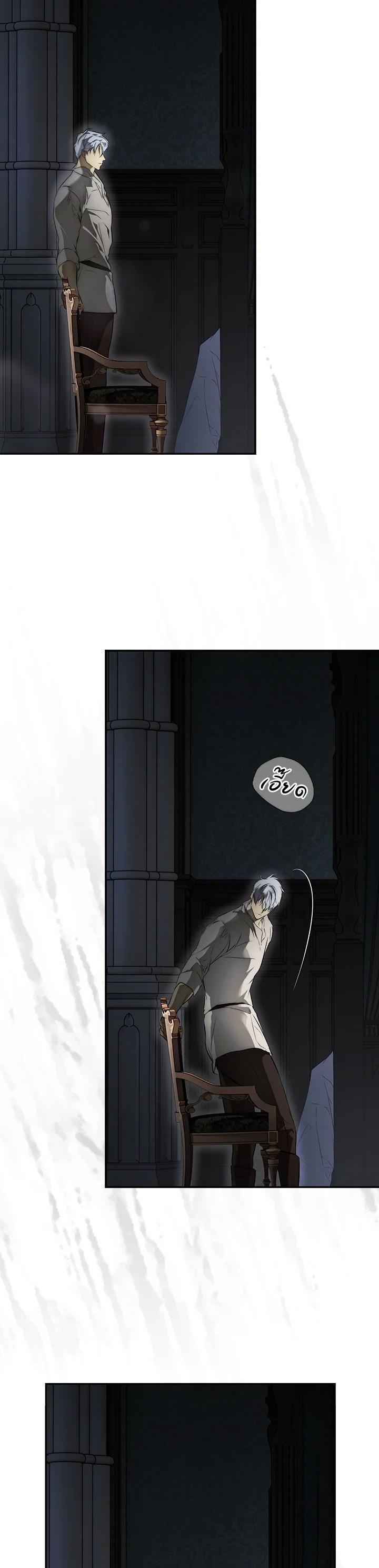 Manga-lc-com อ่านมังงะ อ่านการ์ตูน ออนไลน์ ฟรี The Lady’s Secret ตอนที่ 1 2 3 4 5 6 7 8 9 10 11 12 13 14 ฟรี ไม่มีโฆษณา Manga-lc - อ่าน มังงะ อ่าน การ์ตูน ออนไลน์ อ่านมังงะ ฟรี