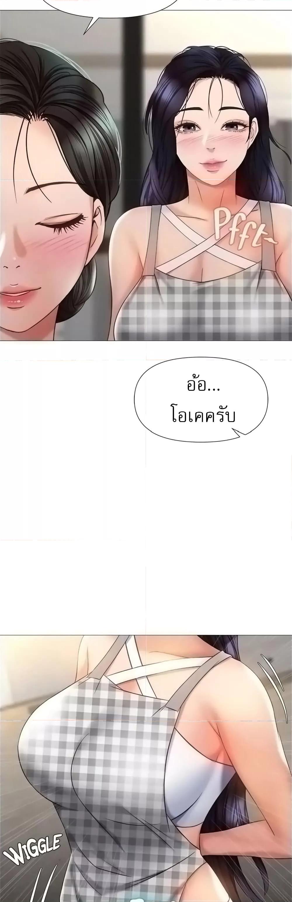 Doujin-Lc- อ่าน โดจิน มังฮวา เกาหลี ญี่ปุ่น จีน แปลไทย Daughter Friend ตอนที่ 1 2 3 4 5 6 7 8 9 10 11 12 13 14 ฟรี ไม่มีโฆษณา อ่าน โดจิน Manhwa เกาหลี ญี่ปุ่น จีน เรามีครบ คัดมาให้เน้นๆ โดจิน 18+ รับประกันความฟินโดย  Doujin Lc