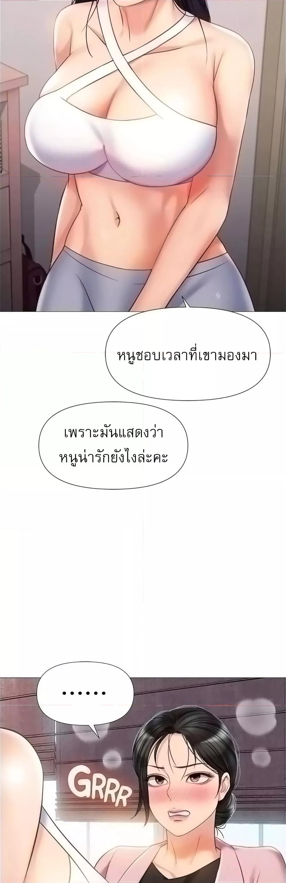 Doujin-Lc- อ่าน โดจิน มังฮวา เกาหลี ญี่ปุ่น จีน แปลไทย Daughter Friend ตอนที่ 1 2 3 4 5 6 7 8 9 10 11 12 13 14 ฟรี ไม่มีโฆษณา อ่าน โดจิน Manhwa เกาหลี ญี่ปุ่น จีน เรามีครบ คัดมาให้เน้นๆ โดจิน 18+ รับประกันความฟินโดย  Doujin Lc