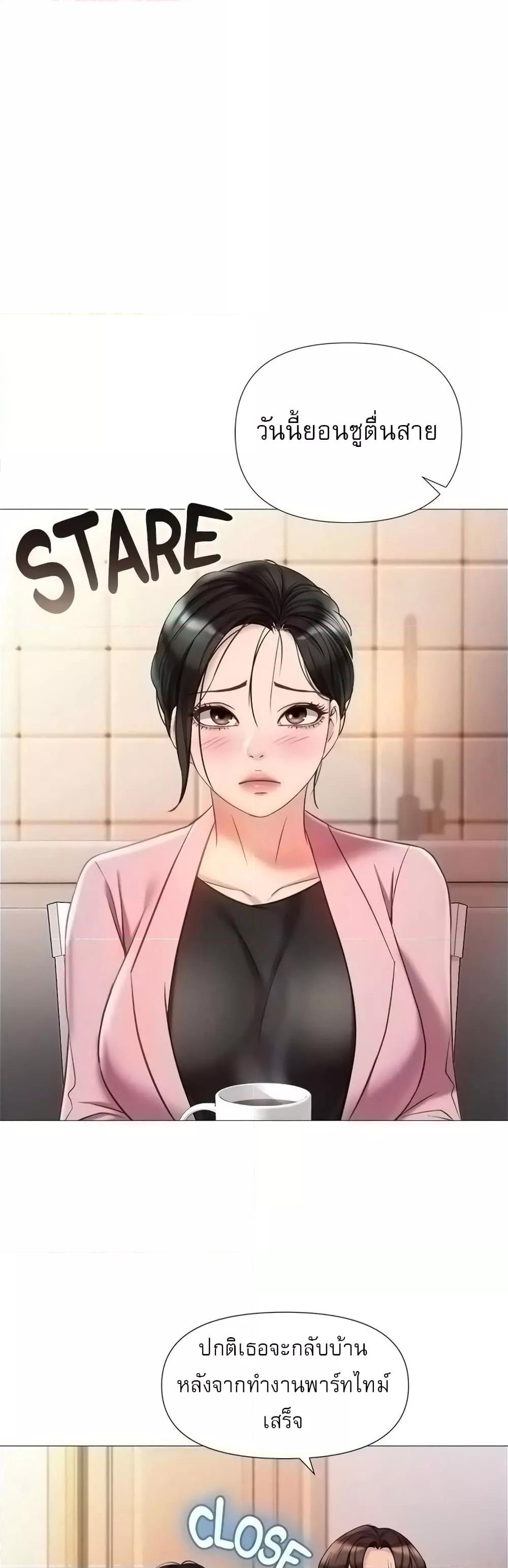 Doujin-Lc- อ่าน โดจิน มังฮวา เกาหลี ญี่ปุ่น จีน แปลไทย Daughter Friend ตอนที่ 1 2 3 4 5 6 7 8 9 10 11 12 13 14 ฟรี ไม่มีโฆษณา อ่าน โดจิน Manhwa เกาหลี ญี่ปุ่น จีน เรามีครบ คัดมาให้เน้นๆ โดจิน 18+ รับประกันความฟินโดย  Doujin Lc