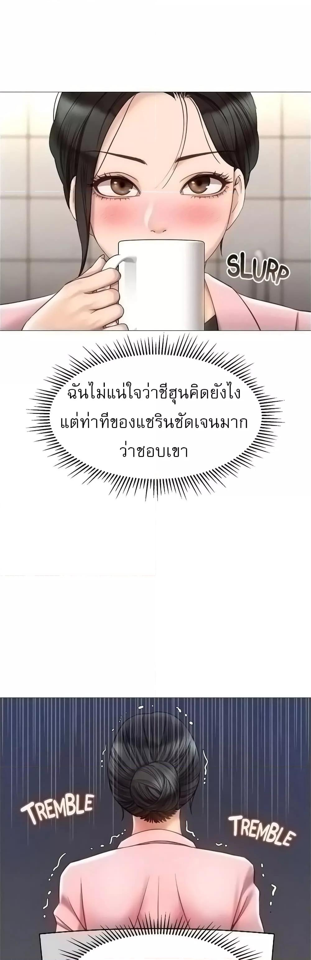 Doujin-Lc- อ่าน โดจิน มังฮวา เกาหลี ญี่ปุ่น จีน แปลไทย Daughter Friend ตอนที่ 1 2 3 4 5 6 7 8 9 10 11 12 13 14 ฟรี ไม่มีโฆษณา อ่าน โดจิน Manhwa เกาหลี ญี่ปุ่น จีน เรามีครบ คัดมาให้เน้นๆ โดจิน 18+ รับประกันความฟินโดย  Doujin Lc