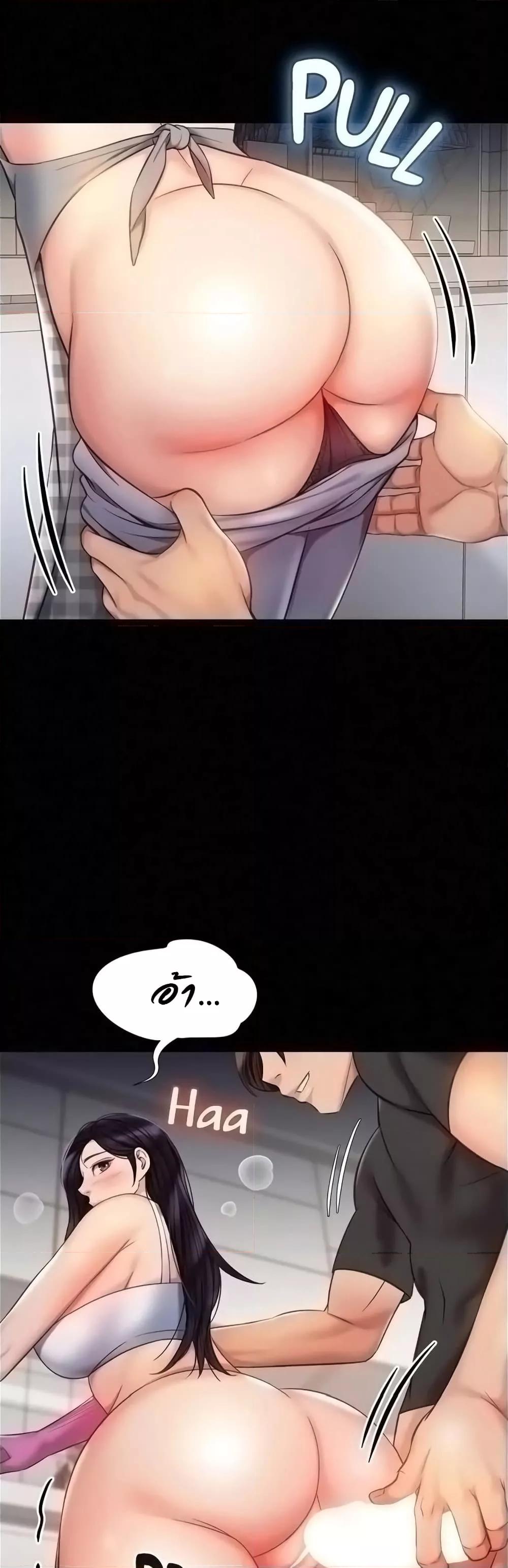 Doujin-Lc- อ่าน โดจิน มังฮวา เกาหลี ญี่ปุ่น จีน แปลไทย Daughter Friend ตอนที่ 1 2 3 4 5 6 7 8 9 10 11 12 13 14 ฟรี ไม่มีโฆษณา อ่าน โดจิน Manhwa เกาหลี ญี่ปุ่น จีน เรามีครบ คัดมาให้เน้นๆ โดจิน 18+ รับประกันความฟินโดย  Doujin Lc