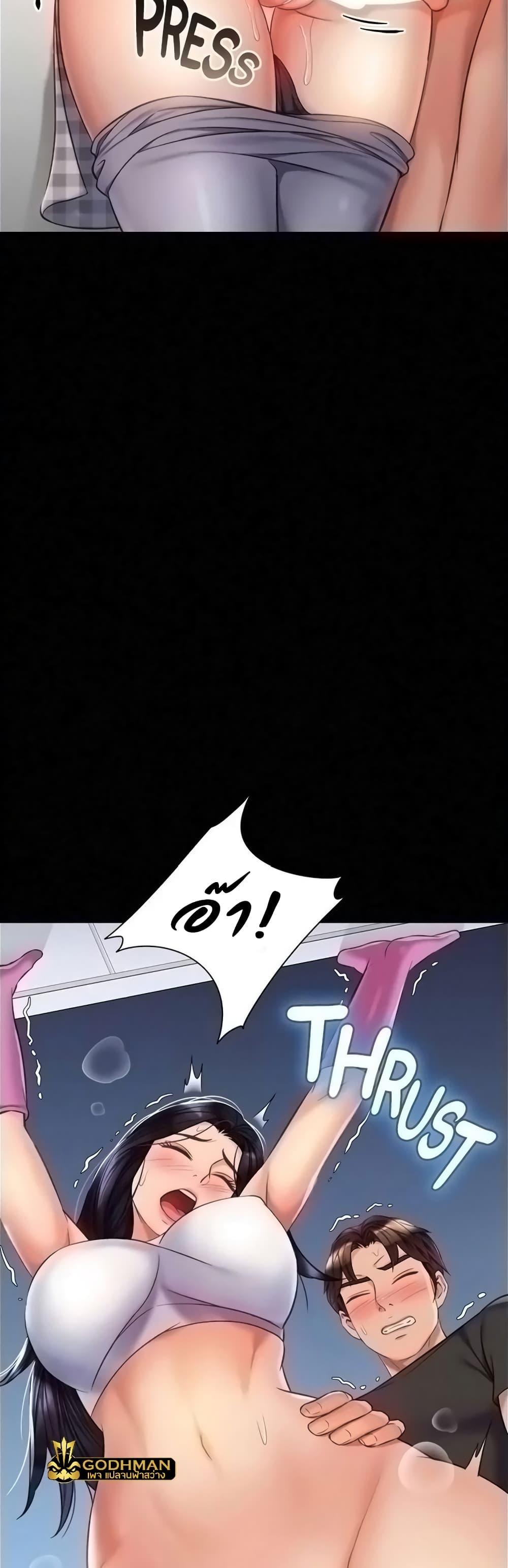 Doujin-Lc- อ่าน โดจิน มังฮวา เกาหลี ญี่ปุ่น จีน แปลไทย Daughter Friend ตอนที่ 1 2 3 4 5 6 7 8 9 10 11 12 13 14 ฟรี ไม่มีโฆษณา อ่าน โดจิน Manhwa เกาหลี ญี่ปุ่น จีน เรามีครบ คัดมาให้เน้นๆ โดจิน 18+ รับประกันความฟินโดย  Doujin Lc