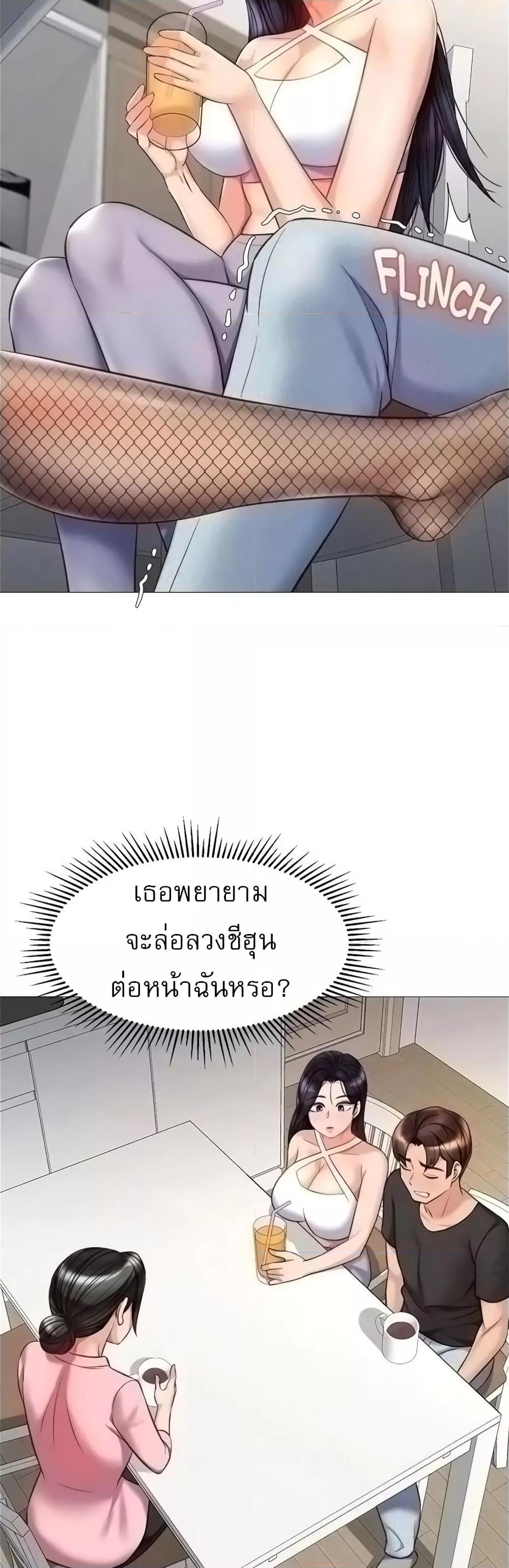 Doujin-Lc- อ่าน โดจิน มังฮวา เกาหลี ญี่ปุ่น จีน แปลไทย Daughter Friend ตอนที่ 1 2 3 4 5 6 7 8 9 10 11 12 13 14 ฟรี ไม่มีโฆษณา อ่าน โดจิน Manhwa เกาหลี ญี่ปุ่น จีน เรามีครบ คัดมาให้เน้นๆ โดจิน 18+ รับประกันความฟินโดย  Doujin Lc