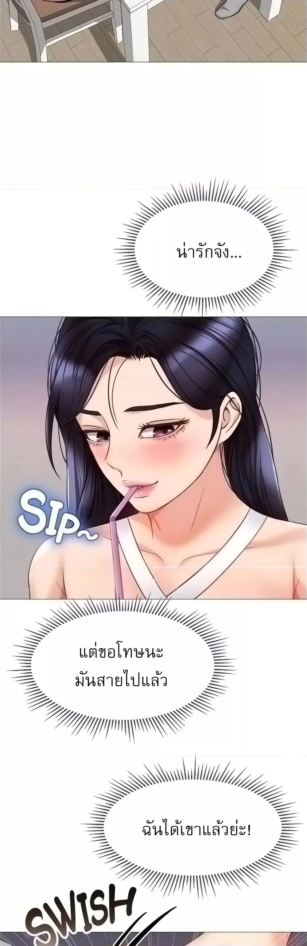 Doujin-Lc- อ่าน โดจิน มังฮวา เกาหลี ญี่ปุ่น จีน แปลไทย Daughter Friend ตอนที่ 1 2 3 4 5 6 7 8 9 10 11 12 13 14 ฟรี ไม่มีโฆษณา อ่าน โดจิน Manhwa เกาหลี ญี่ปุ่น จีน เรามีครบ คัดมาให้เน้นๆ โดจิน 18+ รับประกันความฟินโดย  Doujin Lc