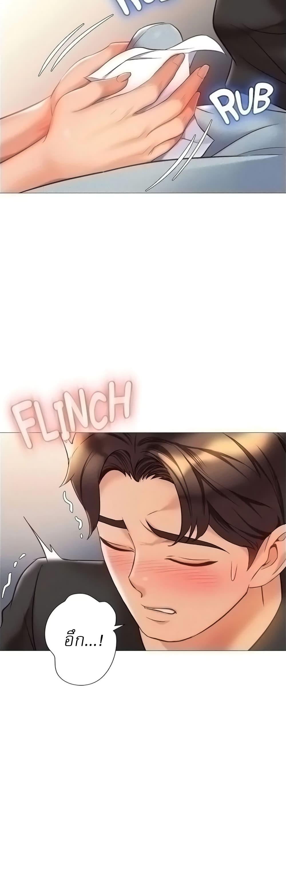 Doujin-Lc- อ่าน โดจิน มังฮวา เกาหลี ญี่ปุ่น จีน แปลไทย Daughter Friend ตอนที่ 1 2 3 4 5 6 7 8 9 10 11 12 13 14 ฟรี ไม่มีโฆษณา อ่าน โดจิน Manhwa เกาหลี ญี่ปุ่น จีน เรามีครบ คัดมาให้เน้นๆ โดจิน 18+ รับประกันความฟินโดย  Doujin Lc
