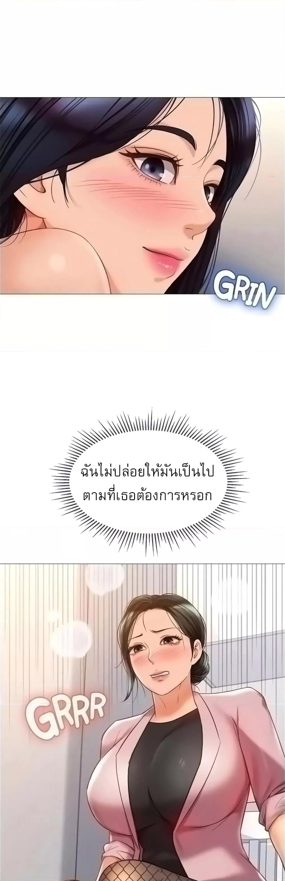 Doujin-Lc- อ่าน โดจิน มังฮวา เกาหลี ญี่ปุ่น จีน แปลไทย Daughter Friend ตอนที่ 1 2 3 4 5 6 7 8 9 10 11 12 13 14 ฟรี ไม่มีโฆษณา อ่าน โดจิน Manhwa เกาหลี ญี่ปุ่น จีน เรามีครบ คัดมาให้เน้นๆ โดจิน 18+ รับประกันความฟินโดย  Doujin Lc