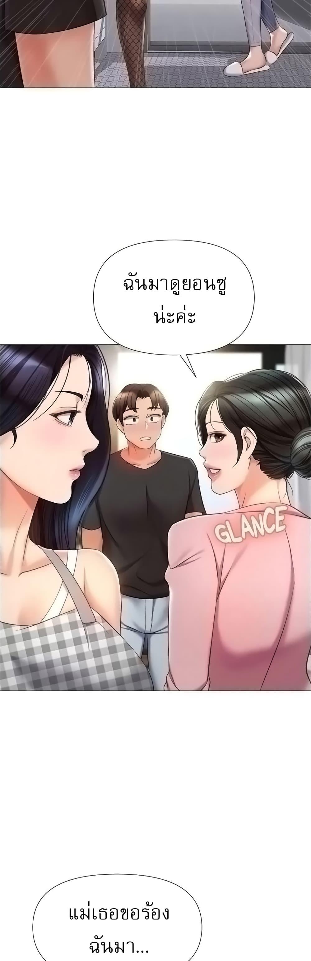 Doujin-Lc- อ่าน โดจิน มังฮวา เกาหลี ญี่ปุ่น จีน แปลไทย Daughter Friend ตอนที่ 1 2 3 4 5 6 7 8 9 10 11 12 13 14 ฟรี ไม่มีโฆษณา อ่าน โดจิน Manhwa เกาหลี ญี่ปุ่น จีน เรามีครบ คัดมาให้เน้นๆ โดจิน 18+ รับประกันความฟินโดย  Doujin Lc