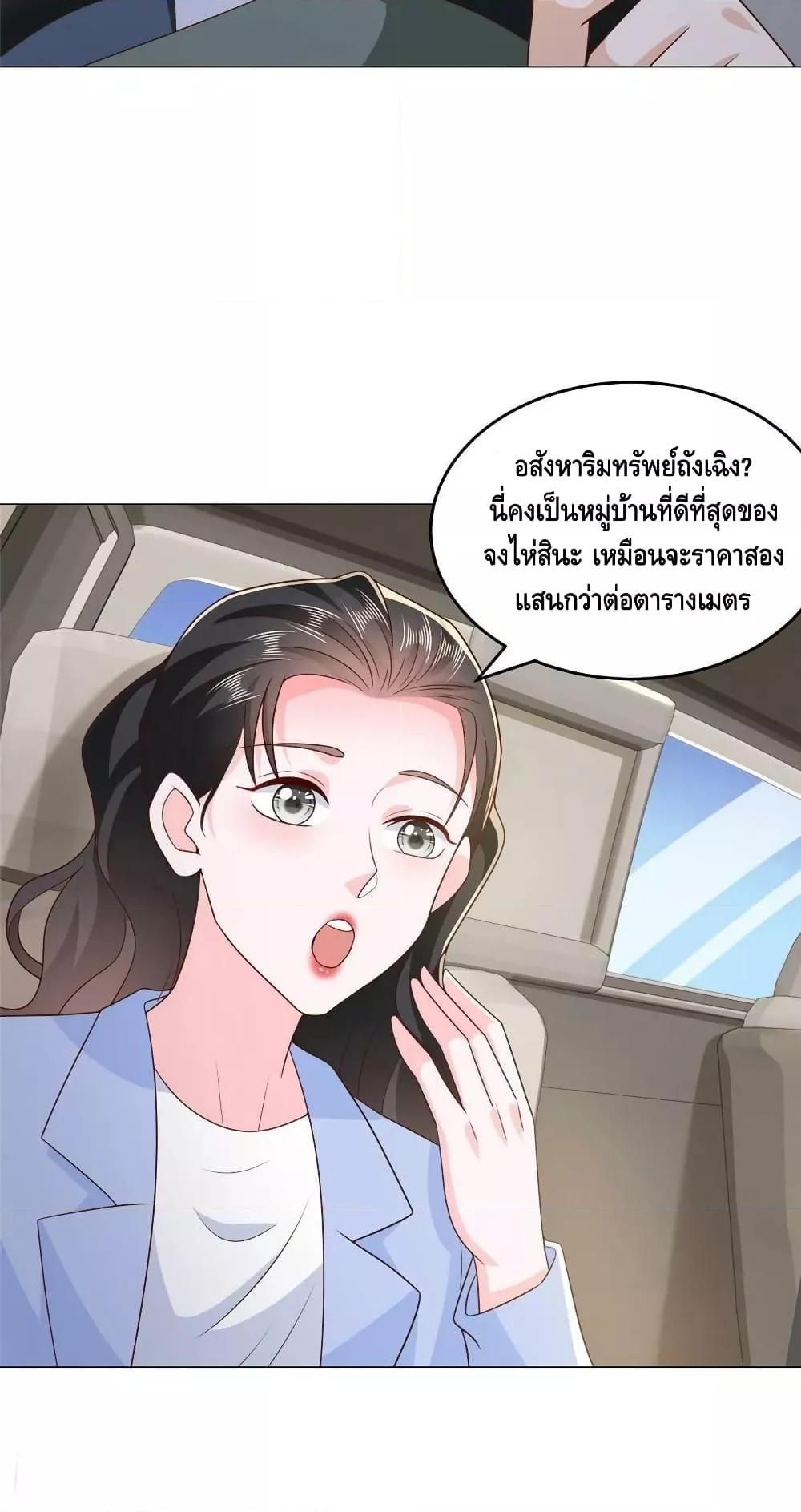 Manga-lc-com อ่านมังงะ อ่านการ์ตูน ออนไลน์ ฟรี RandomlyHaveA ตอนที่ 1 2 3 4 5 6 7 8 9 10 11 12 13 14 ฟรี ไม่มีโฆษณา Manga-lc - อ่าน มังงะ อ่าน การ์ตูน ออนไลน์ อ่านมังงะ ฟรี