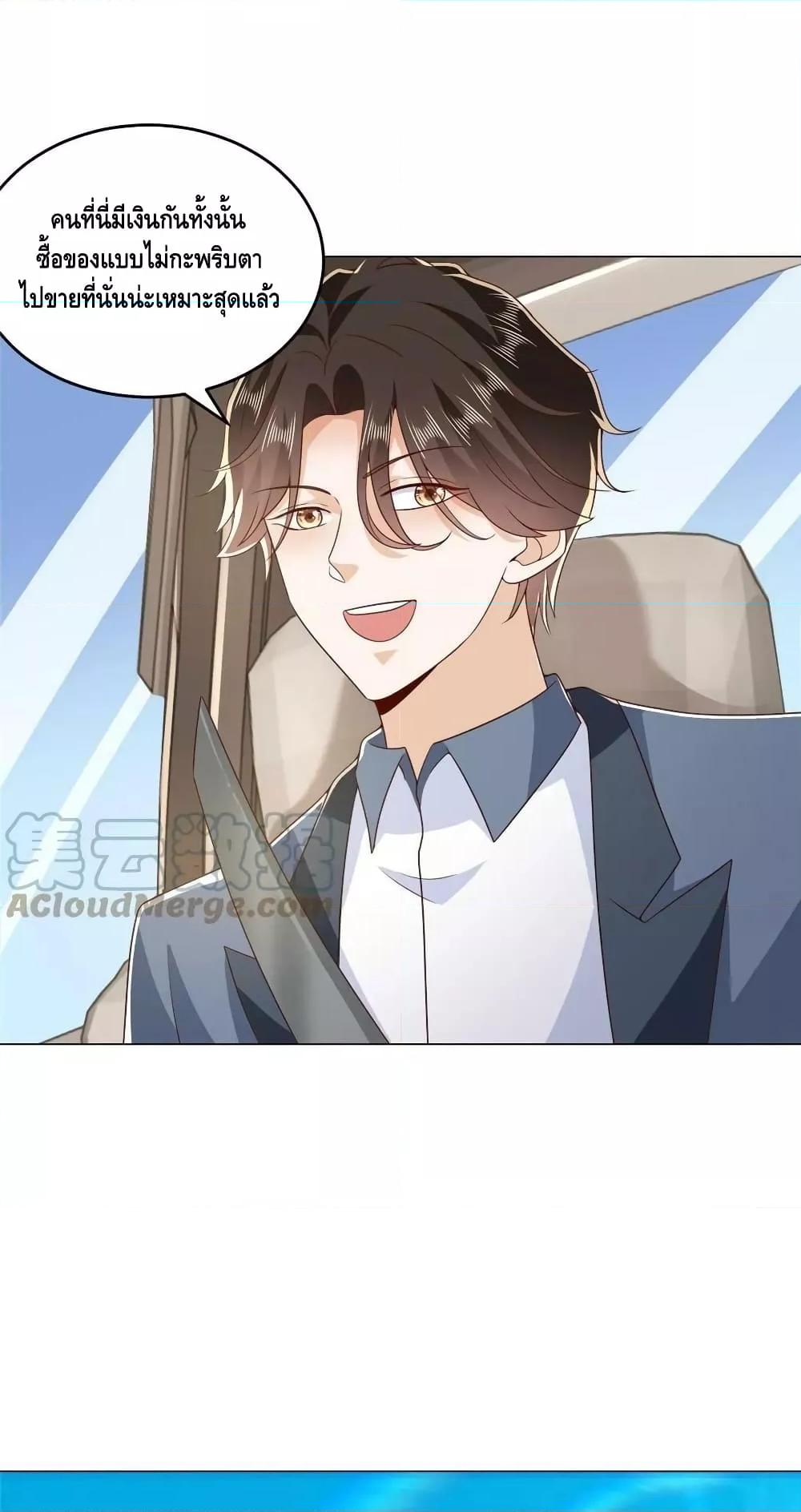 Manga-lc-com อ่านมังงะ อ่านการ์ตูน ออนไลน์ ฟรี RandomlyHaveA ตอนที่ 1 2 3 4 5 6 7 8 9 10 11 12 13 14 ฟรี ไม่มีโฆษณา Manga-lc - อ่าน มังงะ อ่าน การ์ตูน ออนไลน์ อ่านมังงะ ฟรี